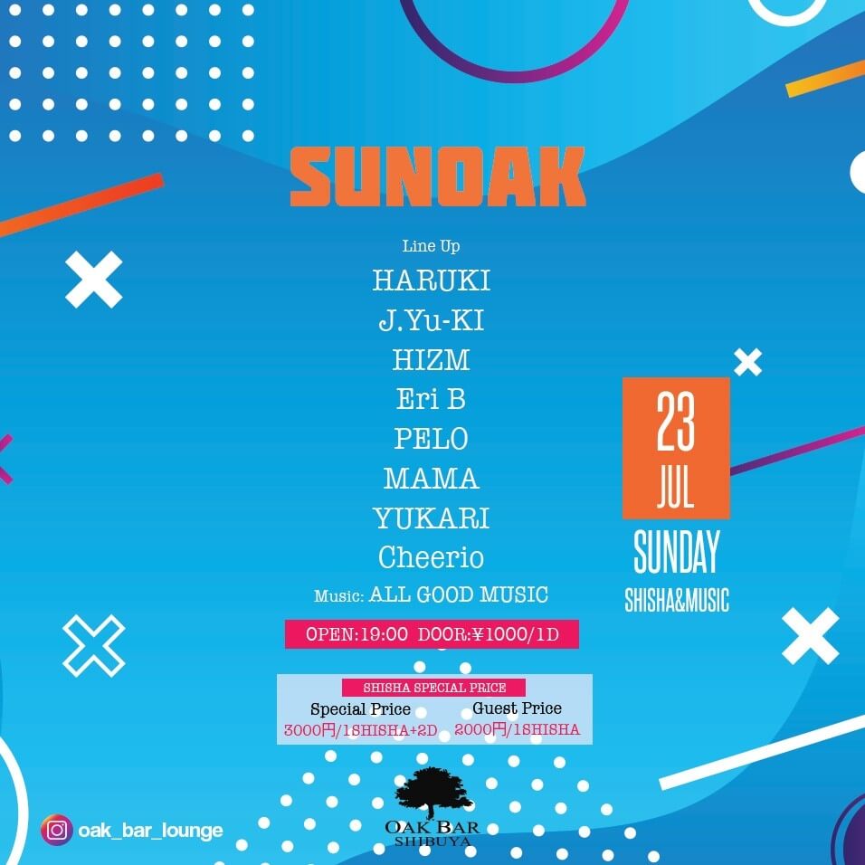 SUNOAK 2023年07月23日（日曜日）に渋谷 シーシャバーのOAK BAR SHIBUYAで開催されるALL MIXイベント
