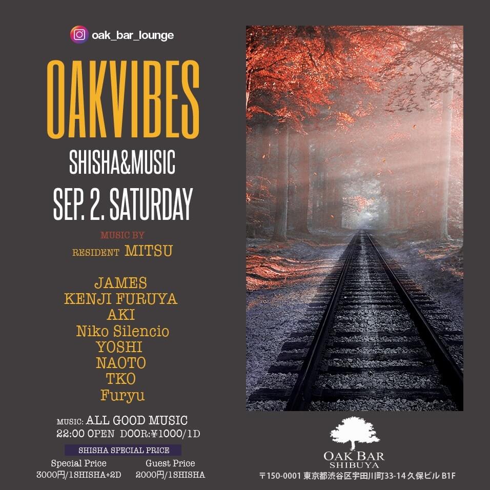 OAKVIBES 2023年09月02日（土曜日）に渋谷 シーシャバーのOAK BAR SHIBUYAで開催されるALL MIXイベント