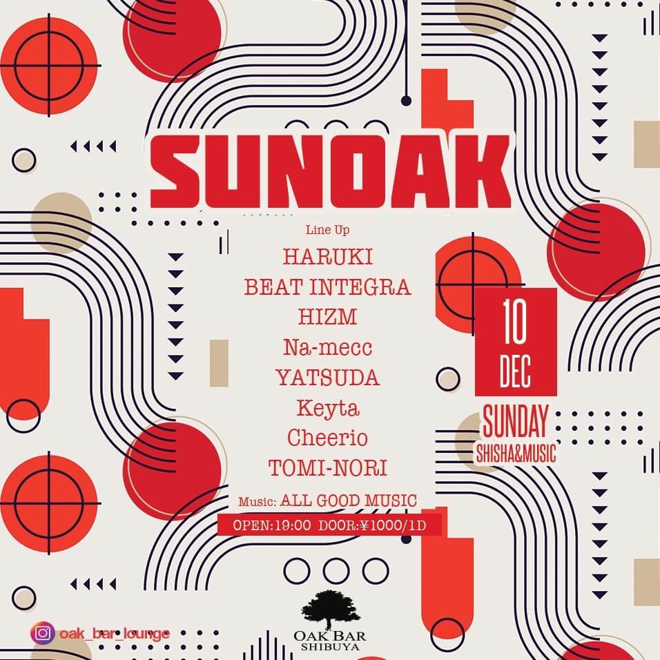 SUNOAK 2023年12月10日（日曜日）に渋谷 シーシャバーのOAK BAR SHIBUYAで開催されるALL MIXイベント
