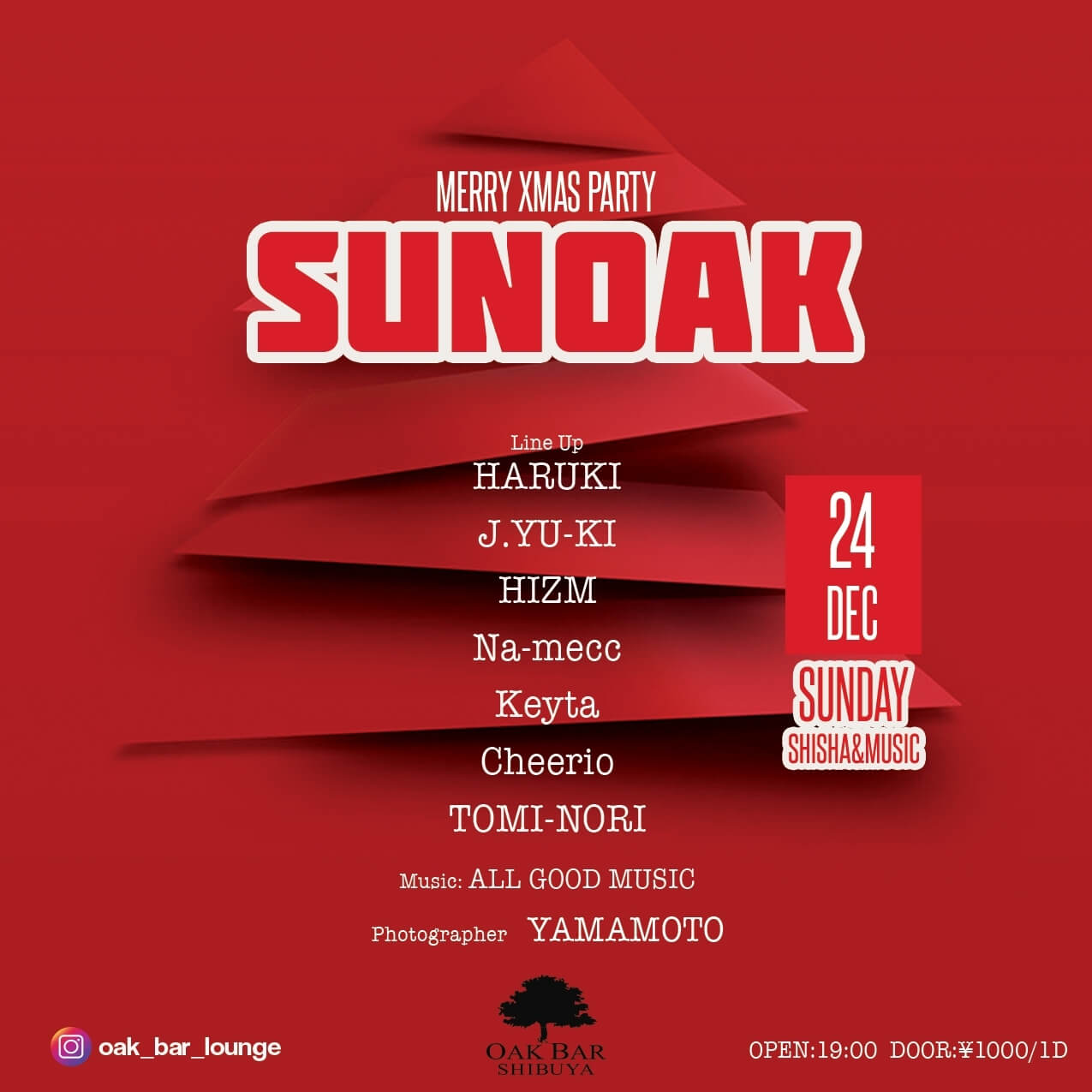 SUNOAK 2023年12月24日（日曜日）に渋谷 シーシャバーのOAK BAR SHIBUYAで開催されるALL MIXイベント