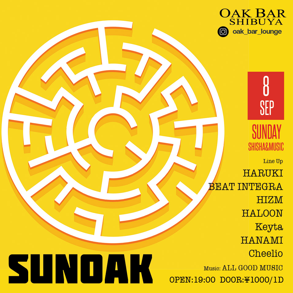 SUNOAK 2024年09月08日（日曜日）に渋谷 シーシャバーのOAK BAR SHIBUYAで開催されるALL MIXイベント