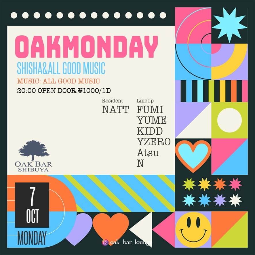 OAKMONDAY 2024年10月07日（月曜日）に渋谷 シーシャバーのOAK BAR SHIBUYAで開催されるALL MIXイベント