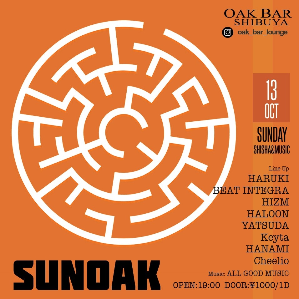 SUNOAK 2024年10月13日（日曜日）に渋谷 シーシャバーのOAK BAR SHIBUYAで開催されるALL MIXイベント