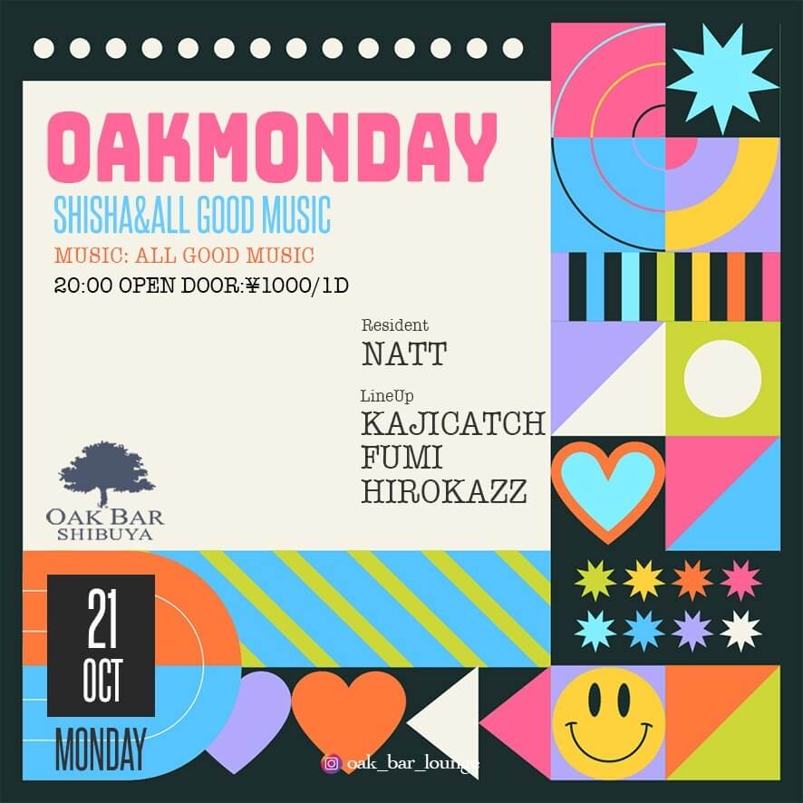 OAKMANDAY 2024年10月21日（月曜日）に渋谷 シーシャバーのOAK BAR SHIBUYAで開催されるALL MIXイベント
