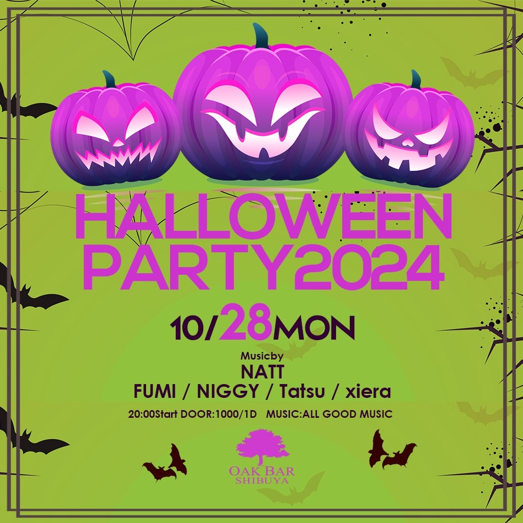 HALLOWEEN PARTY 2024 2024年10月28日（月曜日）に渋谷 シーシャバーのOAK BAR SHIBUYAで開催されるALL MIXイベント