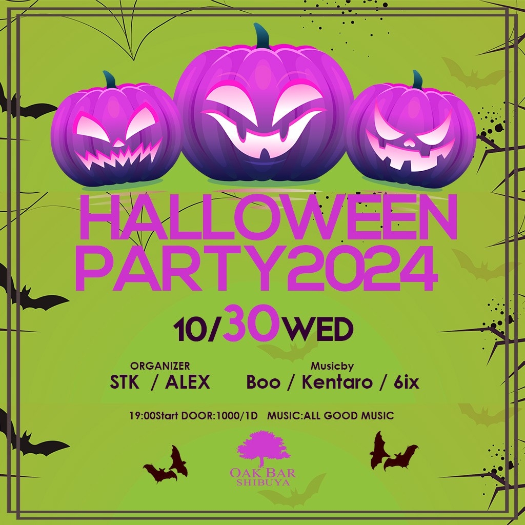 HALLOWEEN PARTY2024 2024年10月30日（水曜日）に渋谷 シーシャバーのOAK BAR SHIBUYAで開催されるALL MIXイベント