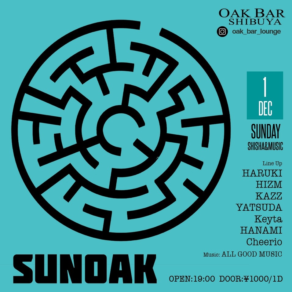 SUNOAK 2024年12月01日（日曜日）に渋谷 シーシャバーのOAK BAR SHIBUYAで開催されるALL MIXイベント