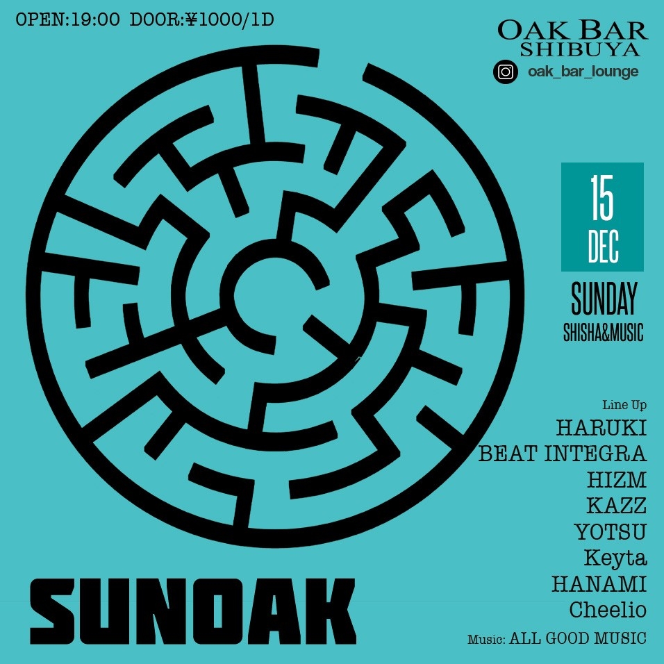 SUNOAK 2024年12月15日（日曜日）に渋谷 シーシャバーのOAK BAR SHIBUYAで開催されるALL MIXイベント