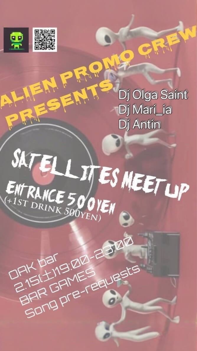 SATELLITES MEETUP 2025年02月15日（土曜日）に渋谷 シーシャバーのOAK BAR SHIBUYAで開催されるALL MIXイベント