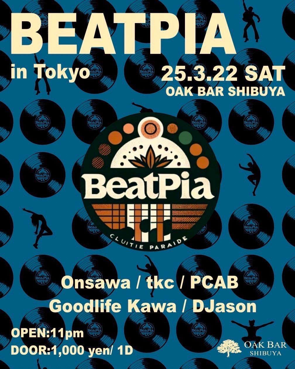 BEATPIA 2025年03月22日（土曜日）に渋谷 シーシャバーのOAK BAR SHIBUYAで開催されるALL MIXイベント