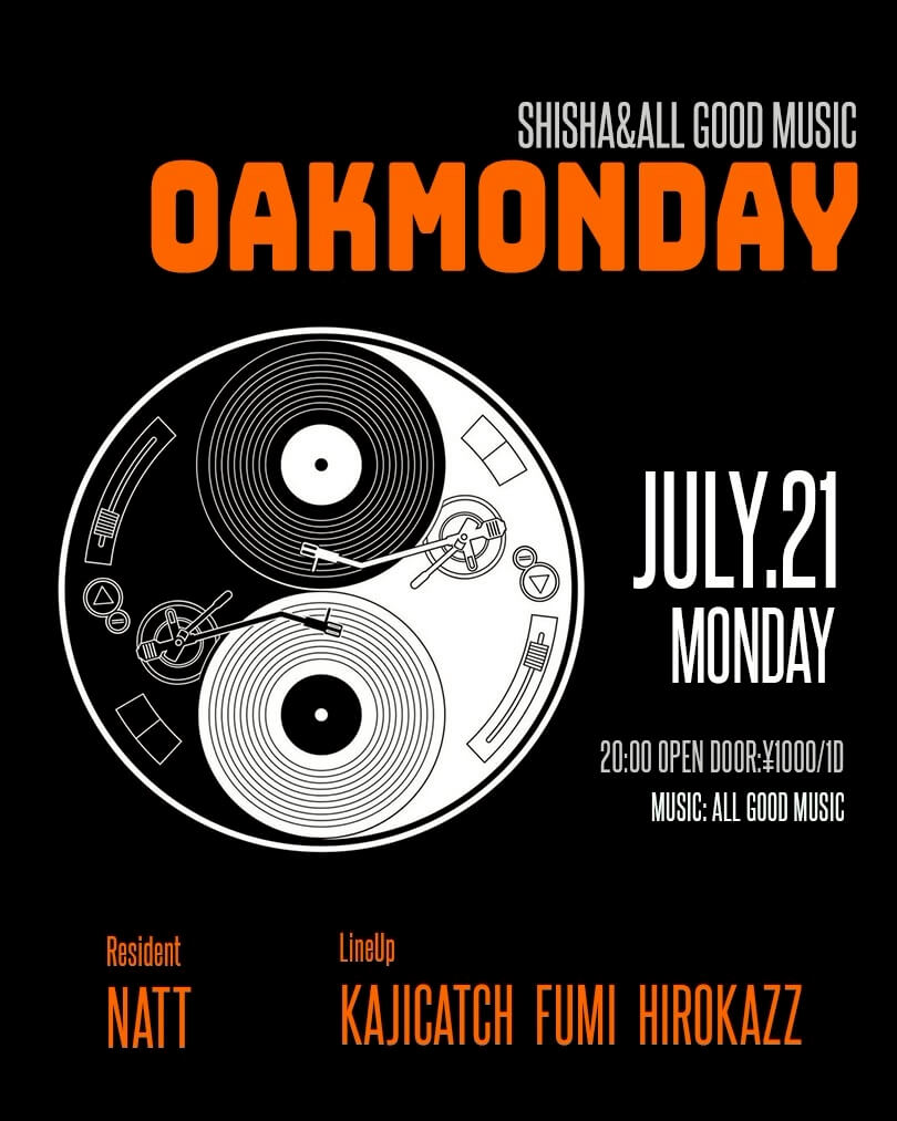 OAKMONDAY 2025年07月21日（月曜日）に渋谷 シーシャバーのOAK BAR SHIBUYAで開催されるALL MIXイベント