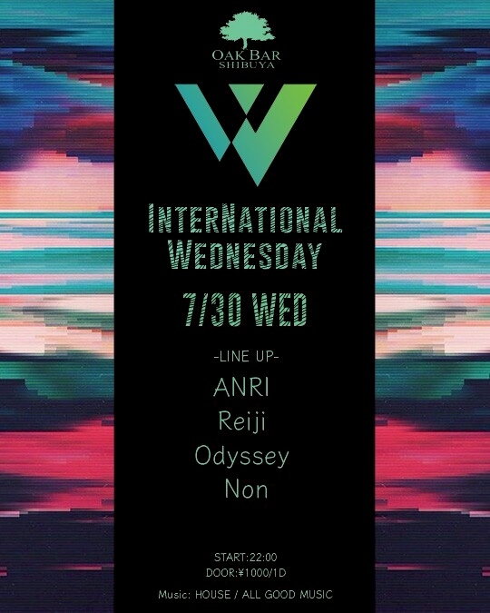 INTERNATIONAL WEDNESDAY 2025年07月30日（水曜日）に渋谷 シーシャバーのOAK BAR SHIBUYAで開催されるALL MIXイベント