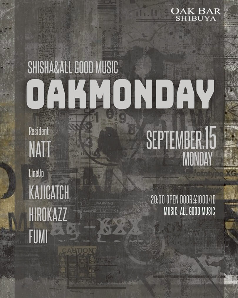 OAKMONDAY 2025年09月15日（月曜日）に渋谷 シーシャバーのOAK BAR SHIBUYAで開催されるALL MIXイベント