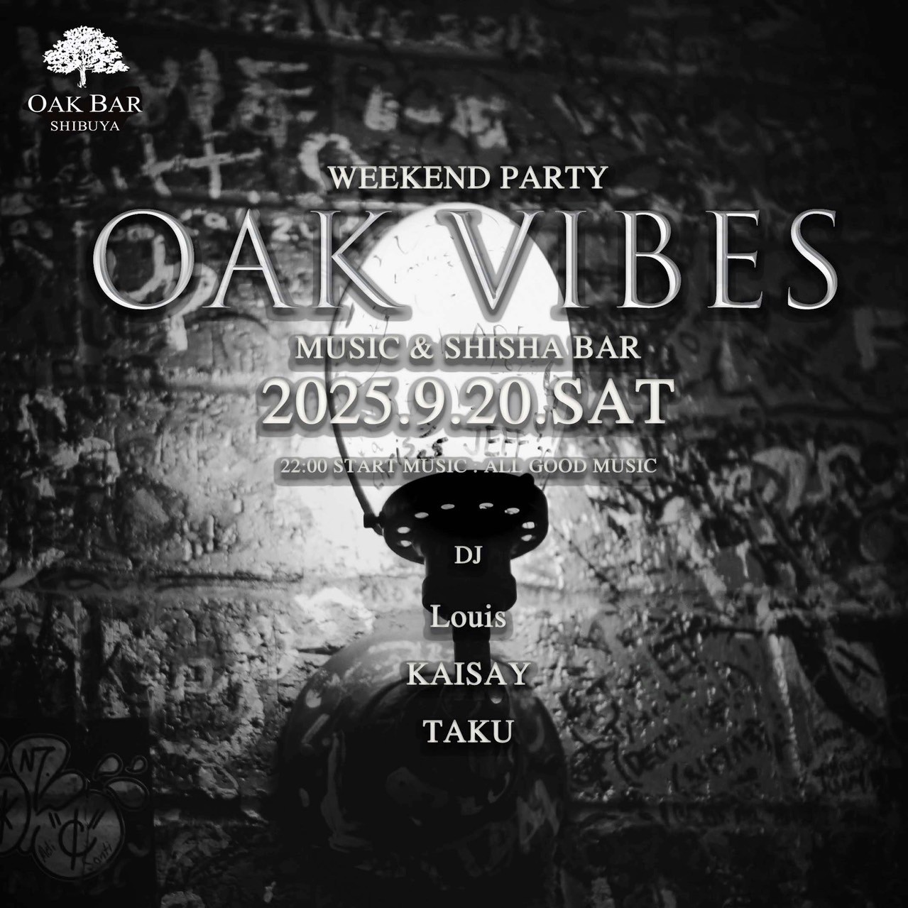 OAKVIBES 2025年09月20日（土曜日）に渋谷 シーシャバーのOAK BAR SHIBUYAで開催されるALL MIXイベント