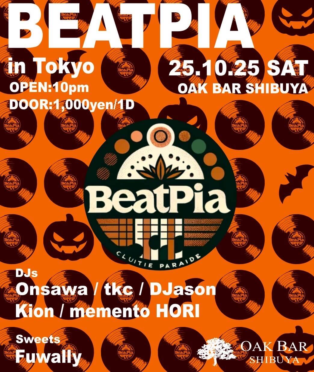 ΒΕΑΤΡΙΑ 2025年10月25日（土曜日）に渋谷 シーシャバーのOAK BAR SHIBUYAで開催されるALL MIXイベント