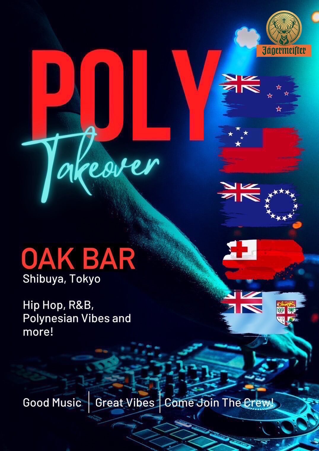 渋谷 シーシャ OAK BARの「POLY TAKEOVER」 2025-12-13 開催のHIPHOPイベント