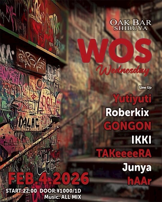 渋谷 シーシャ OAK BARの「WOS Wednesday」 2026-02-04 開催のALL MIXイベント