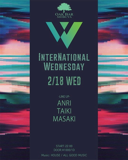 渋谷 シーシャ OAK BARの「INTERNATIONAL WEDNESDAY」 2026-02-18 開催のALL MIXイベント