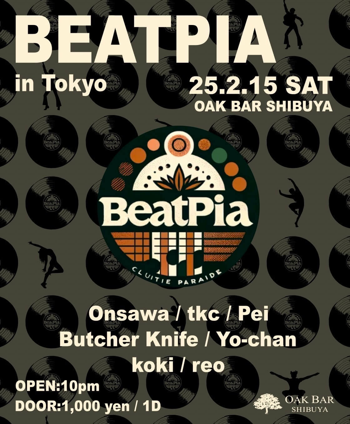 BEATPIA in Tokyo 2025年02月15日（土曜日）に渋谷 シーシャバーのOAK BAR SHIBUYAで開催されるALL MIXイベント