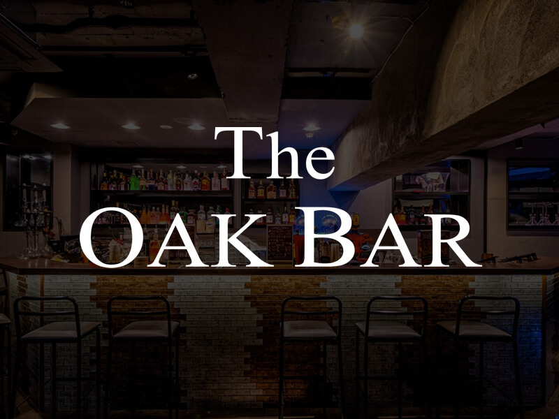 渋谷 シーシャ バー OAK BAR SHIBUYA - オークバー | 東京 渋谷 宇田川町 センター街のラグジュアリー シーシャ DJ MUSIC BAR